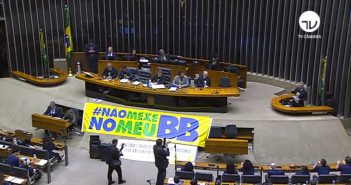 Movimento em defesa do BB lota plenário da Câmara dos Deputados