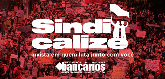Sorteio surpresa: Quarta ganhadora da campanha ‘Sindicalize’ é do Banco da Amazônia