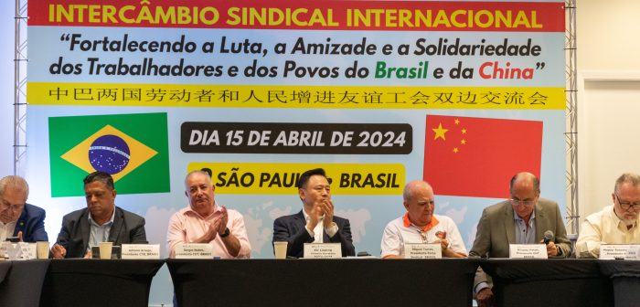 CUT e demais centrais promovem intercâmbio com sindicalistas chineses e brasileiros