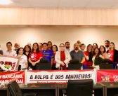 Demissão, reestruturação nos bancos e seus impactos na sociedade e na saúde da categoria é tema de reunião de trabalho na Alepa