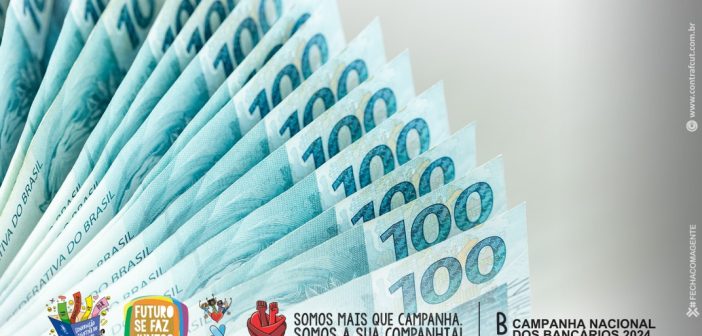 Com divulgação do INPC, veja como fica reajuste salarial e em outras verbas da categoria