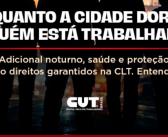 Trabalho noturno exige atenção aos direitos na hora de assinar a contratação