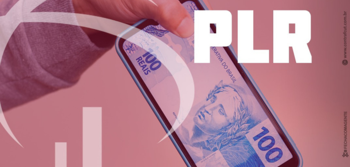 Bradesco confirma pagamento da PLR para 27 de fevereiro