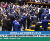 PEC do fim da escala 6×1 é aprovada em 1º e 2ª turnos na Câmara dos Deputados