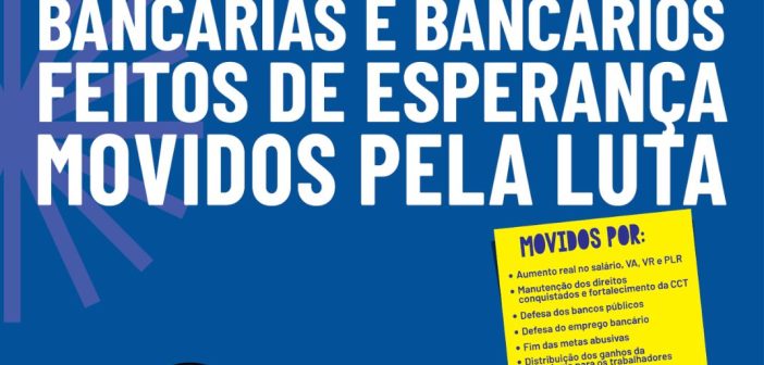 CN2026: Trabalhadores vão à negociação com a Fenaban para defender emprego bancário, combate à precarização e fechamento de agências