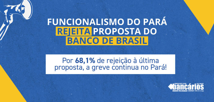 CN2026: Funcionalismo do BB rejeita proposta requentada e greve continua. Nova assembleia virtual, às 17h, desta sexta-feira (11)