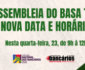 CN2026: Após ataque de criminosos, assembleia do Basa tem nova data e horário